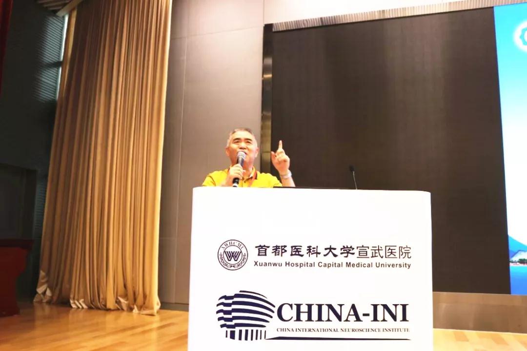 助力中國疼痛產(chǎn)學研論壇 百全毫米波頒獎典禮在京舉行 助力中國疼痛產(chǎn)學研論壇 百全毫米波頒獎典禮在京舉行