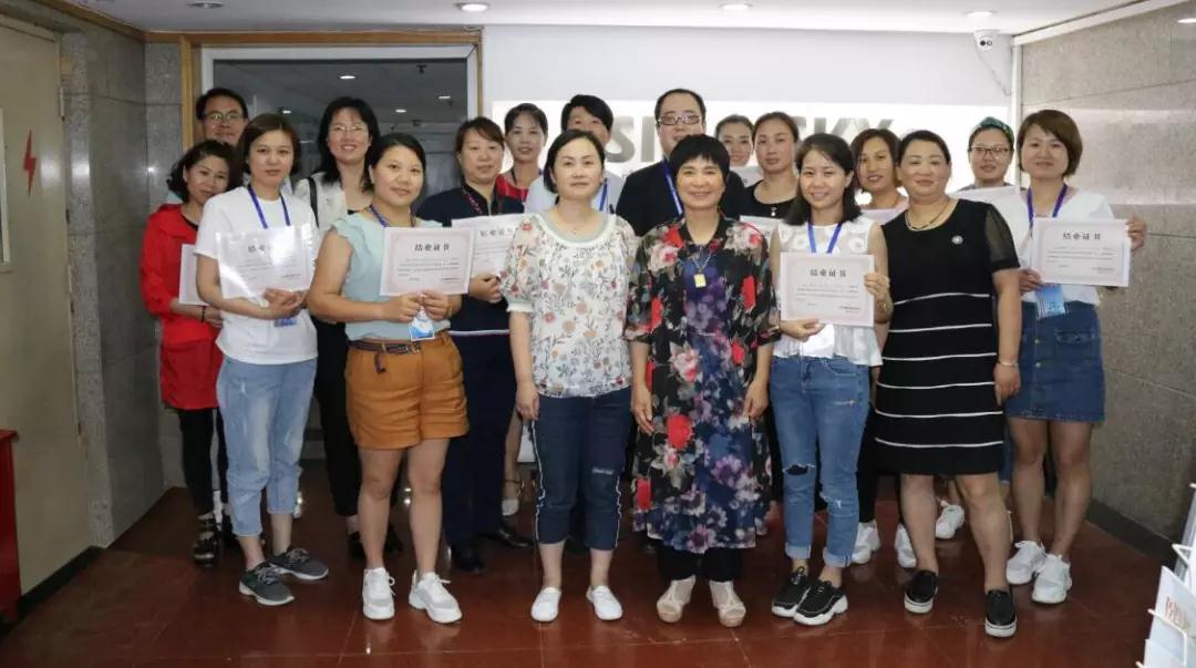 百全獨家秘笈傳授,廣招門徒 百全獨家秘笈傳授,廣招門徒