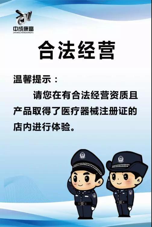 重要通報(bào)！