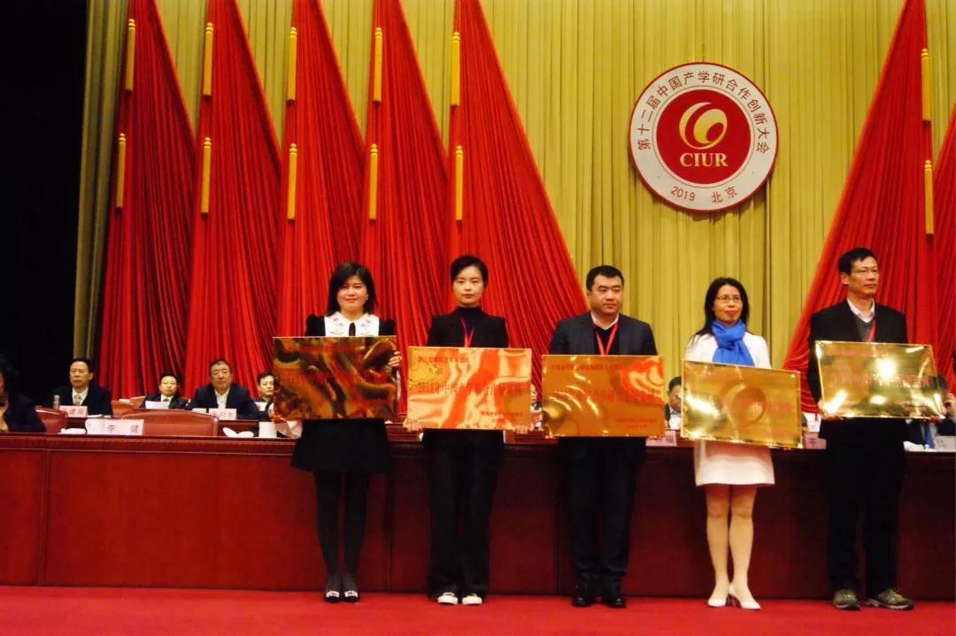 有關(guān)國家刊物重點(diǎn)報(bào)道! 有關(guān)國家刊物重點(diǎn)報(bào)道!