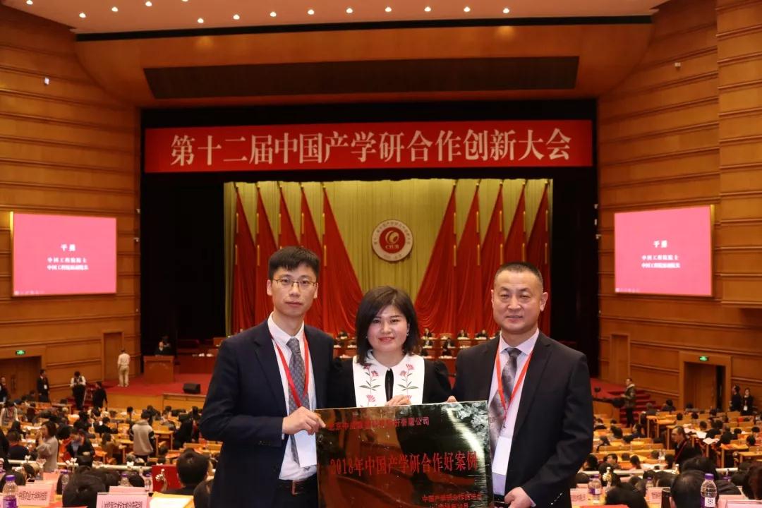 有關(guān)國家刊物重點(diǎn)報(bào)道! 有關(guān)國家刊物重點(diǎn)報(bào)道!