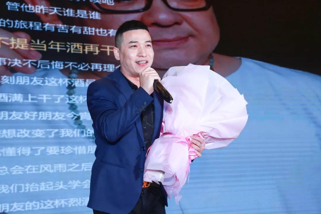 熱烈慶?!白兏飫撔?揚帆未來”北京中成康富2019年合伙人年會勝利召開 熱烈慶祝“變革創新 揚帆未來”北京中成康富2019年合伙人年會勝利召開