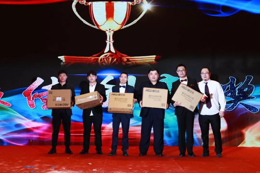 熱烈慶?!白兏飫撔?揚帆未來”北京中成康富2019年合伙人年會勝利召開 熱烈慶?!白兏飫撔?揚帆未來”北京中成康富2019年合伙人年會勝利召開