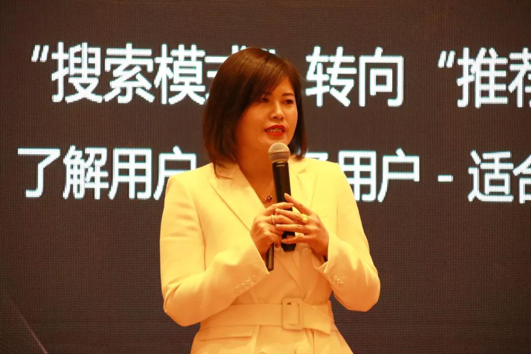 熱烈慶?!白兏飫撔?揚帆未來”北京中成康富2019年合伙人年會勝利召開 熱烈慶?!白兏飫撔?揚帆未來”北京中成康富2019年合伙人年會勝利召開