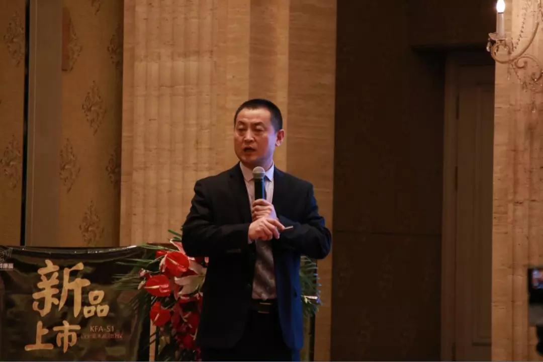 熱烈慶?!白兏飫撔?揚帆未來”北京中成康富2019年合伙人年會勝利召開 熱烈慶祝“變革創新 揚帆未來”北京中成康富2019年合伙人年會勝利召開