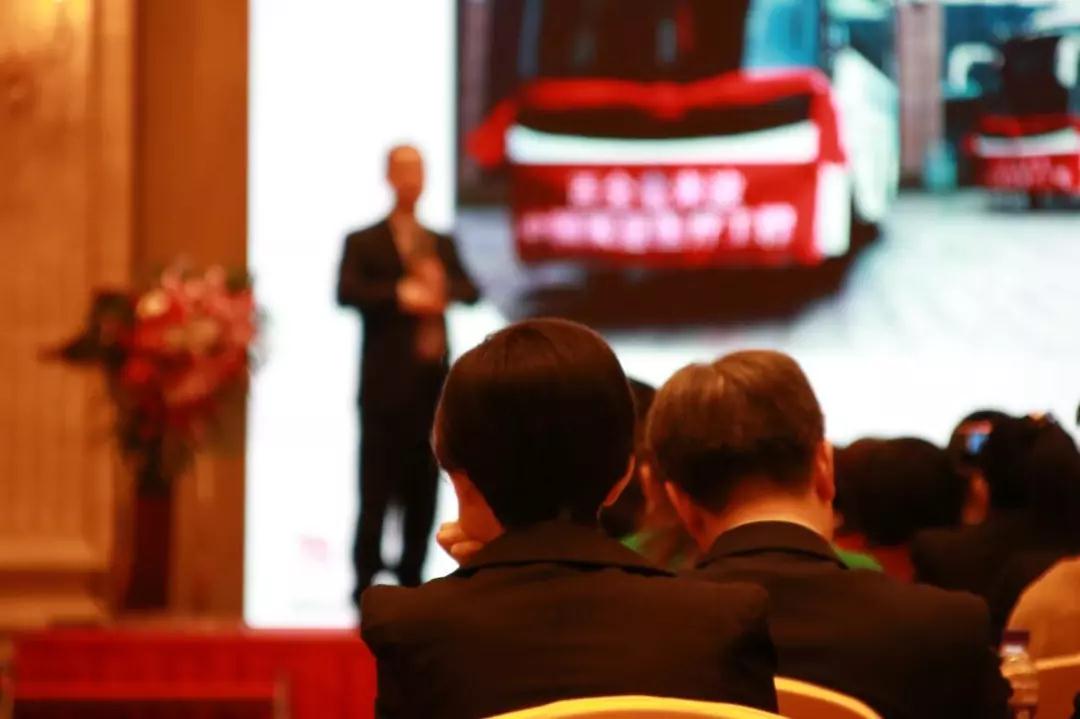 熱烈慶?!白兏飫撔?揚帆未來”北京中成康富2019年合伙人年會勝利召開 熱烈慶?!白兏飫撔?揚帆未來”北京中成康富2019年合伙人年會勝利召開