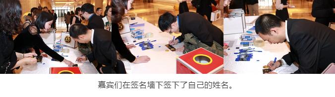 熱烈慶?!白兏飫撔?揚帆未來”北京中成康富2019年合伙人年會勝利召開 熱烈慶?!白兏飫撔?揚帆未來”北京中成康富2019年合伙人年會勝利召開