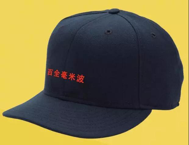 “唱支贊歌給黨聽”百全毫米波紀念中國共產黨成立97周年歌曲大賽即將拉開帷幕 “唱支贊歌給黨聽”百全毫米波紀念中國共產黨成立97周年歌曲大賽即將拉開帷幕